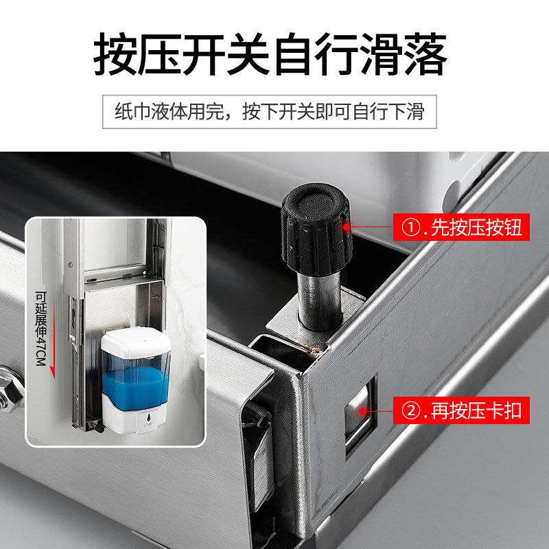 卫生间不锈钢镜后感应皂液器壁挂式擦手纸盒镜柜隐藏洗手液器商用