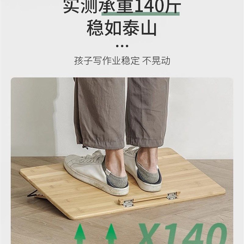 精选品生美实木阅读书架可升降儿童绘本阅读架学生桌上作业夹书器,文具电教/文化用品/商务用品,书立,淘宝优惠券,粉丝福利购,淘宝优惠卷