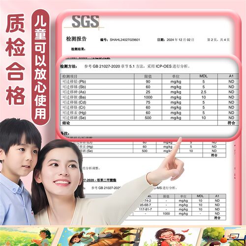 直液式丙烯马克笔软头水彩笔小学生美术专用彩色绘画笔不透色可叠