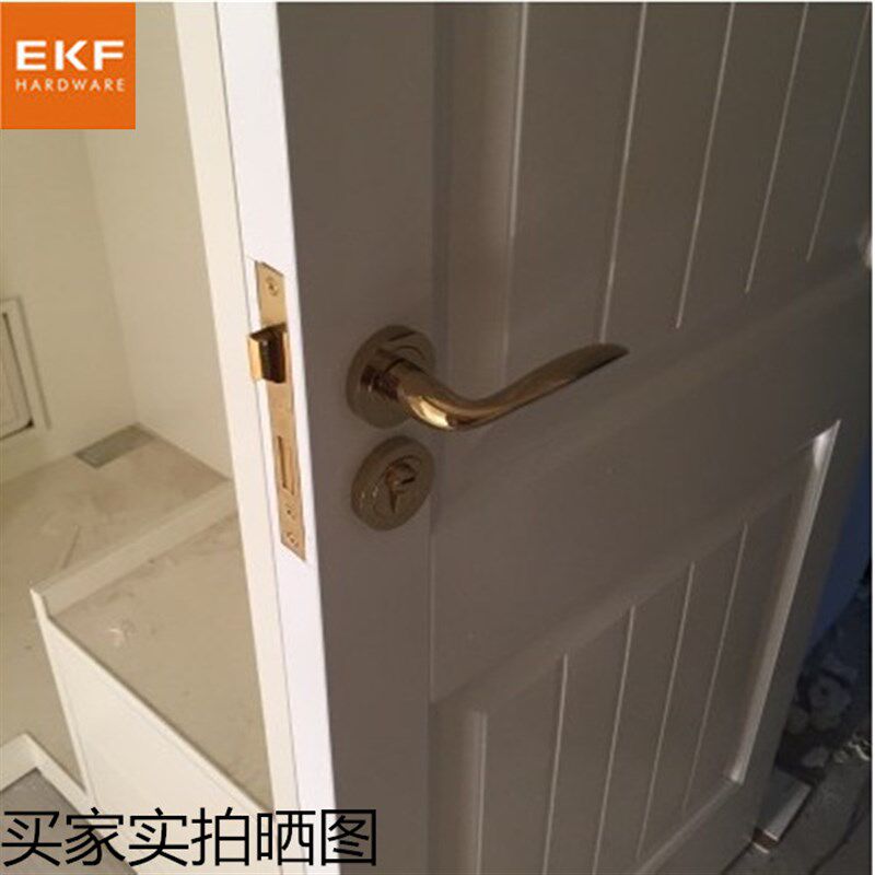德国EKF门锁现代简约室内卧室房门锁亮金色分体执手木门锁通用型