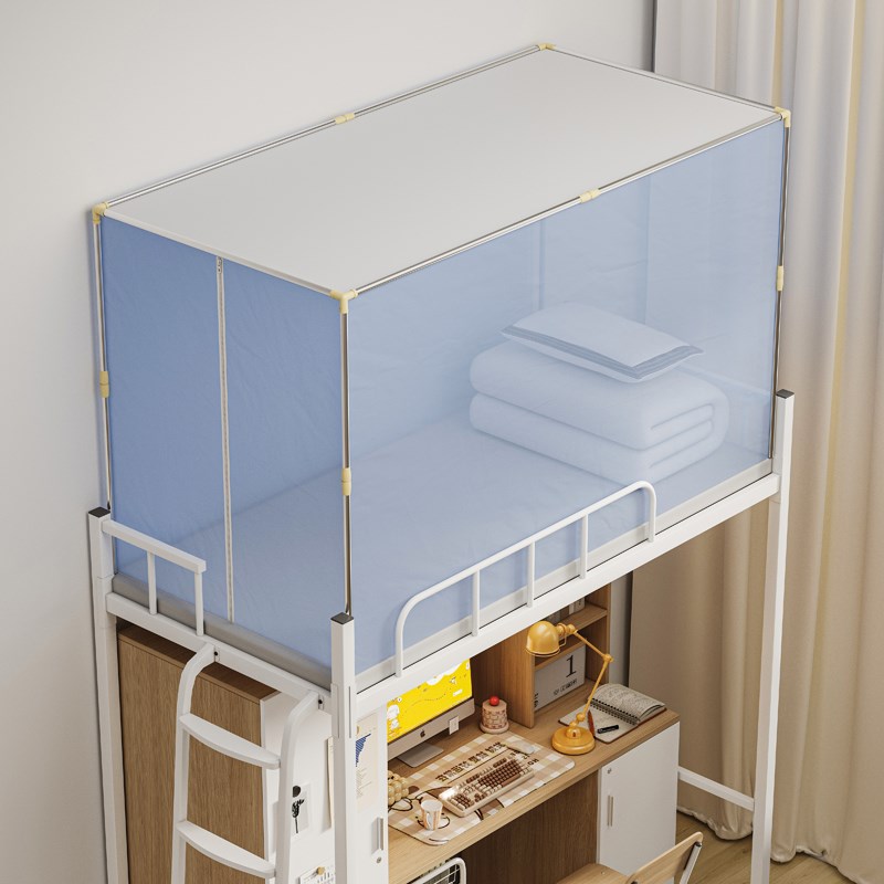 宿舍蚊帐侧开门上铺专用0.9m床尾门拉链方帐1.2米学生寝室防尘