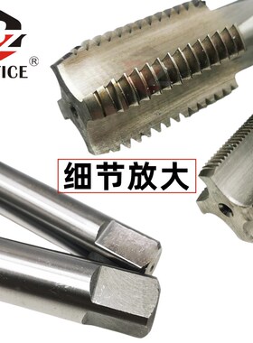 非标机用丝锥丝攻M15M16M17M18M19x0.5x0.75x1x1.25x1.5细牙攻丝