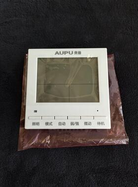 Opp原装智能开关触摸屏3026A/2026/3025A/5217/6626B/1626