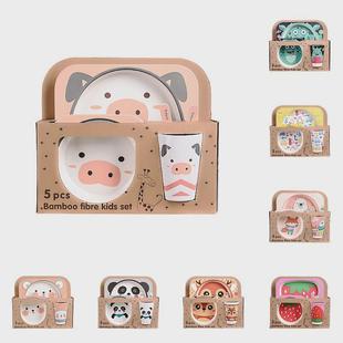 竹纤维儿童餐具套装 精品碗家用2023年新款 创意卡通碗分格餐盘勺叉