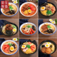 仿真日式 豚骨g拉面模型假菜样品菜模具日式 料理食品食物模型定做