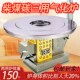 农村家用新型柴火取暖炉气v化炉无烟柴煤两用柴火炉子汽化炉柴火