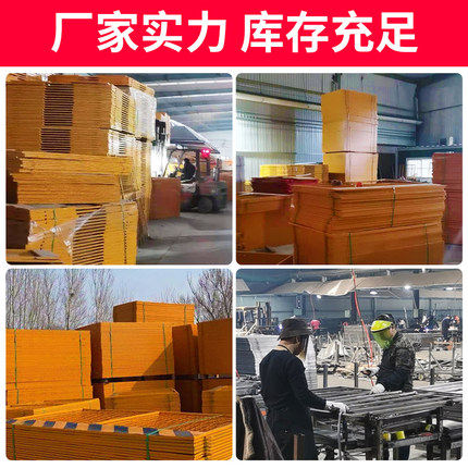 道路建筑工d程基坑护栏网施工安全围挡围栏杆工地临边防护栏隔离,五金/工具,护栏/隔离栏,淘宝优惠券,粉丝福利购,淘宝优惠卷