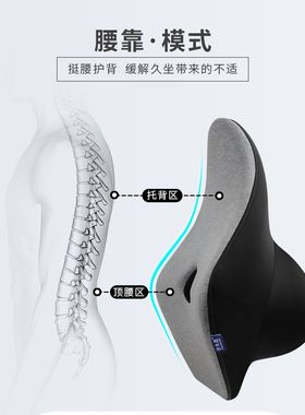 午睡枕趴睡e枕办公室午觉趴枕学生趴着桌睡觉神器午休靠背垫多功