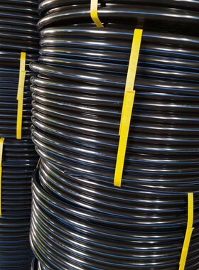 pe水管热熔自来水管3三4四6分1.5寸2C黑硬管20 25 32 40塑料水管