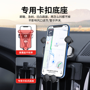 S90 改装 S60 XC40专用汽车载手机支架 内饰用品 XC90 沃尔沃XCd60