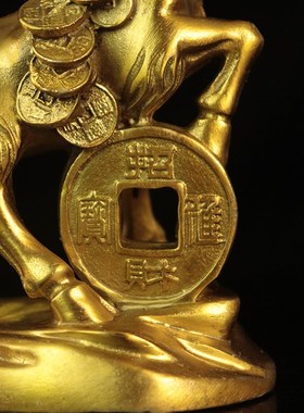 纯铜羊摆件家居装饰品生肖羊属羊摆H设金钱羊铜工艺品商务礼品