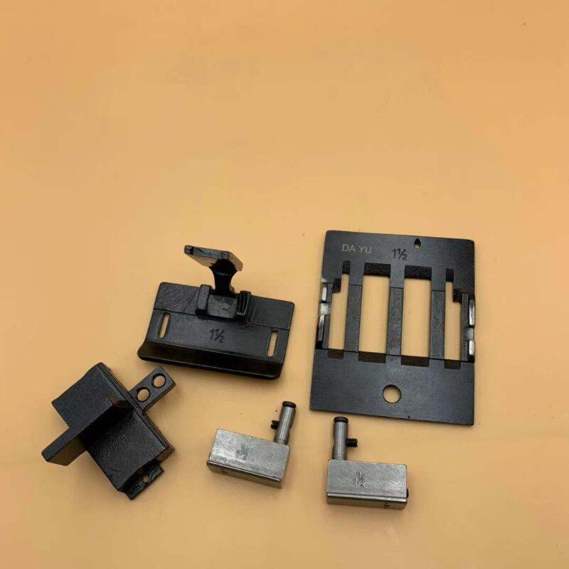 845拐弯双针车针位双针杆 工业缝纫F机配件 双针压脚针板牙齿整套