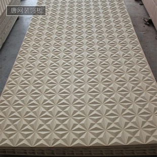 波浪板 立体浮雕板 造型波纹板 大小水波浪纹 R背景墙面装饰板材