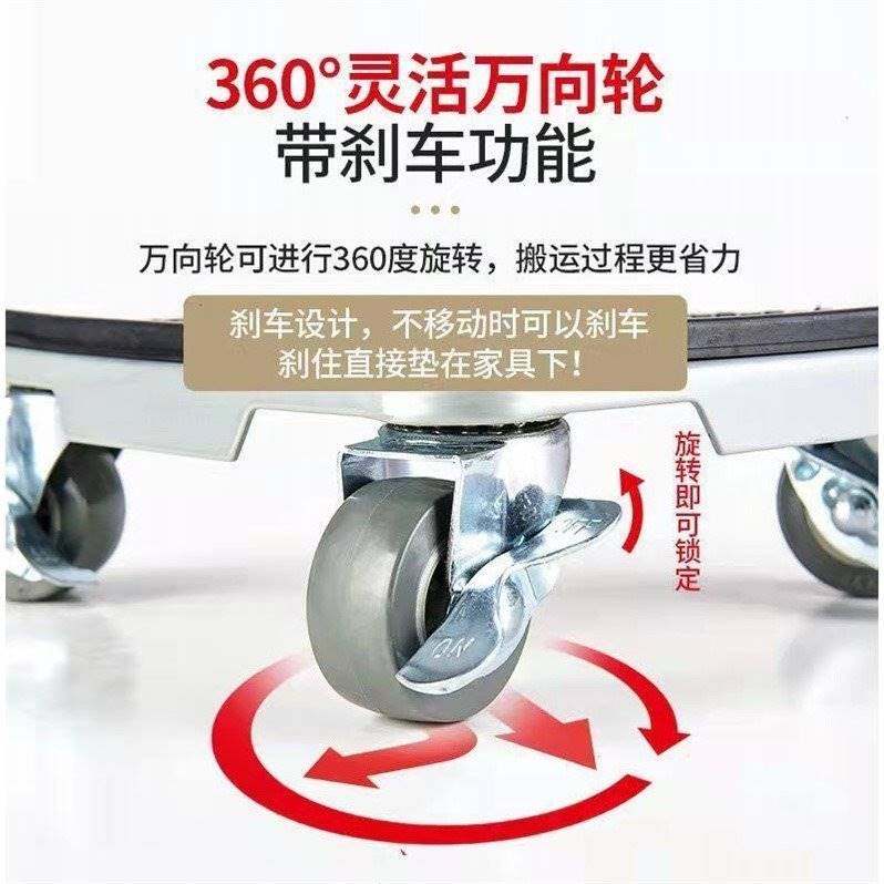 搬重物神器搬g家万向轮家具多功能工具移动器滑轮挪床搬运省力室,收纳整理,绳子,淘宝优惠券,粉丝福利购,淘宝优惠卷