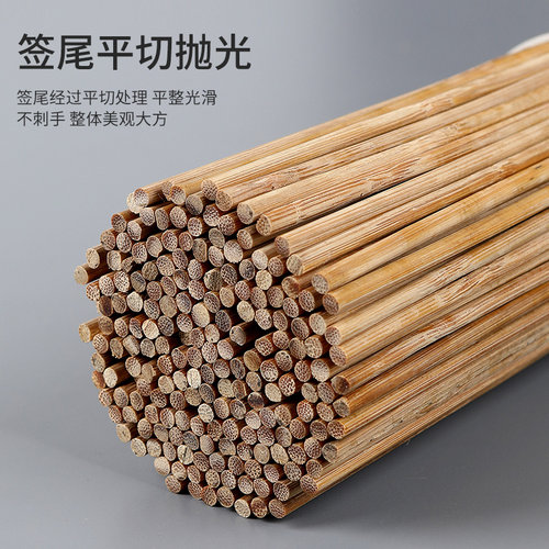 特硬广东碳化烧烤竹签火锅串串香商用整箱包装撸串烤肉Z炭化黑签