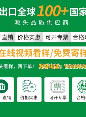 0510人造草坪人工假草皮塑料绿色地毯垫子阳台仿真V装饰幼儿园户