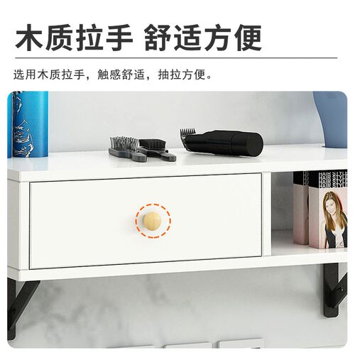 发廊墙上理发柜美发店专用理w发镜台工具台挂墙工具柜壁挂式置物