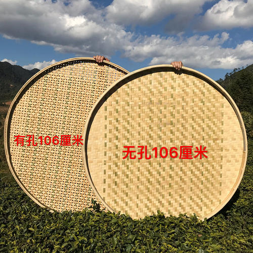 包邮农家竹d编竹制品竹匾无孔家用竹筛竹簸箕手工绘画装饰晾晒竹