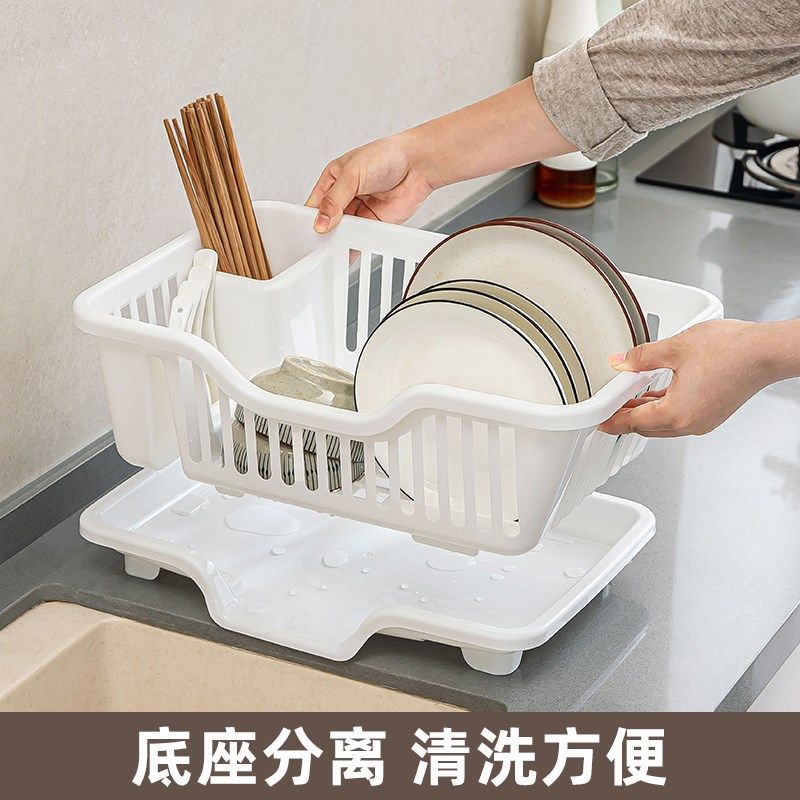 沥水碗盘架厨房碗碟沥水r架水槽餐具置物架家用台面碗筷滤水收纳,餐饮具,洗菜盆/沥水篮/漏水筛,淘宝优惠券,粉丝福利购,淘宝优惠卷