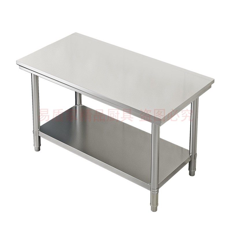 不锈钢双层工作台厨房操作台打荷台长方K形商用家用桌子拆装打包,五金/工具,工作台/防静电工作台/重型工作台,淘宝优惠券,粉丝福利购,淘宝优惠卷