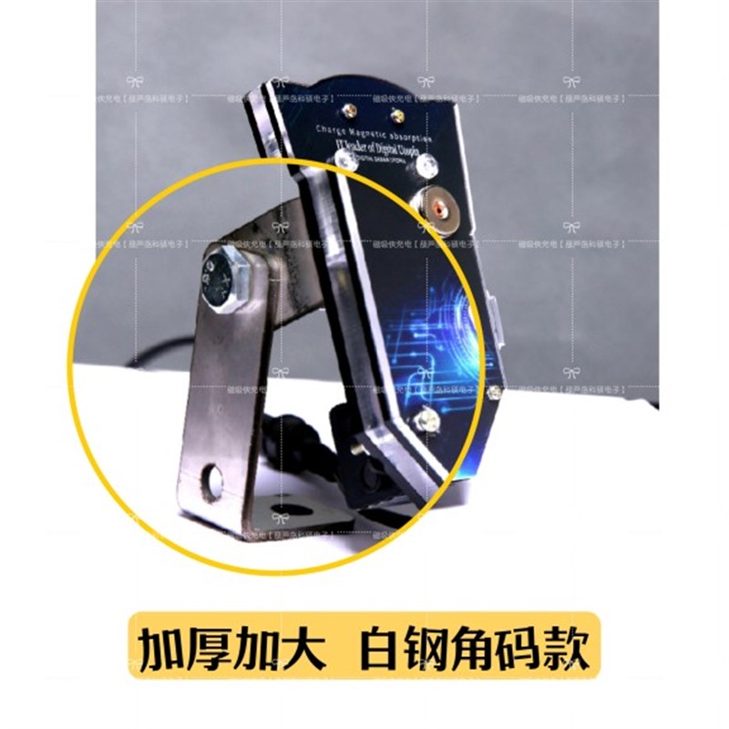 磁吸充电手机支架需配合手机背板使用 摩托电动V车骑手跑单装备
