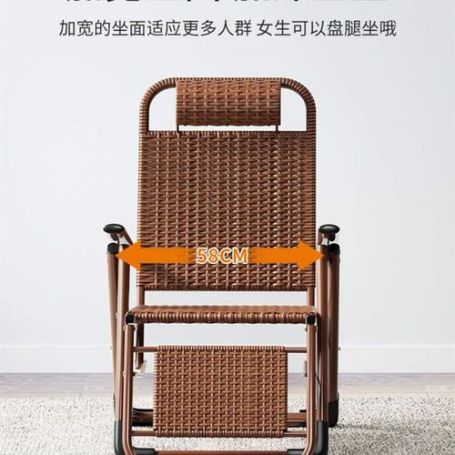 藤椅躺椅午e休折叠式凉椅午睡椅子阳台家用休闲夏天沙滩老人靠背