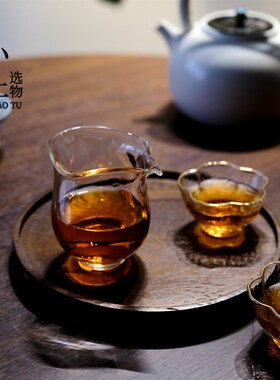 小土选物 玉素公杯 透明玻璃公道杯加厚耐热家用功Y夫茶具分茶器