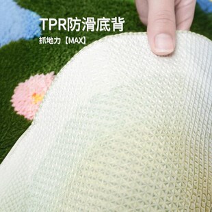 机织暖藻苔藓地毯儿童房客厅床边地毯卧室绿色P地毯床边毯草地地