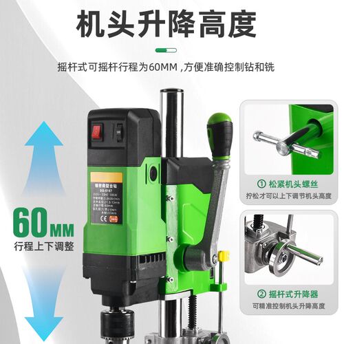 热销台钻b工业级台式钻床大功率钻精密家用小型多功能钻孔打孔机