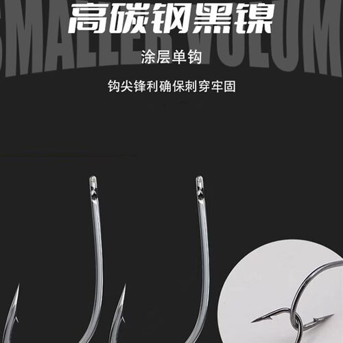 热销微物铁板小魔豆迷你小铁板路亚饵马口亮片袖珍假W饵远投马口