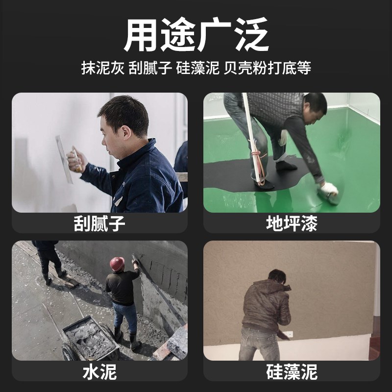 热销抹子刮腻子刮板灰刀油漆工批灰抹灰刀铁板刮S大白的工具神器