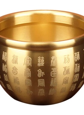 热销威弗列德客厅小铜盆存钱x罐招财进宝百福铜缸纯黄铜米缸聚宝