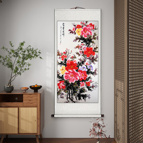 热销花开富贵牡丹花卷轴挂画竖版新中式入户M玄关装饰画正对门壁