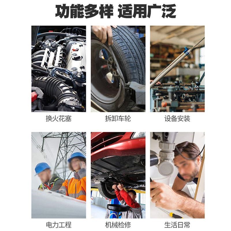 热销1/2汽车轮胎预置扭力扳手公斤C力矩扳手扭矩大快速套筒扳手28