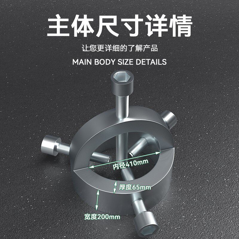 热销吸油烟机g风轮拉马器拆清洗油烟机叶轮风轮拆卸工具拉马器油
