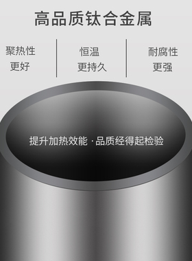 速发Weip率耐 钛管鱼缸加热棒大功r加热棒海水加热棒o腐蚀加