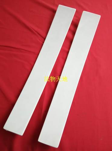 速发法器道家用品道士朝简素朝色板奏板光面光板圭简白朝面简小号