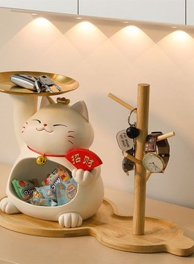速发招财猫摆件生意兴隆家里装饰入玄居入宅新关品户门放收纳摆设