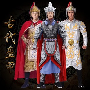 速发古代铠兵盔甲神出服装 武演赵子龙盔甲古代将军士甲成人影视剧