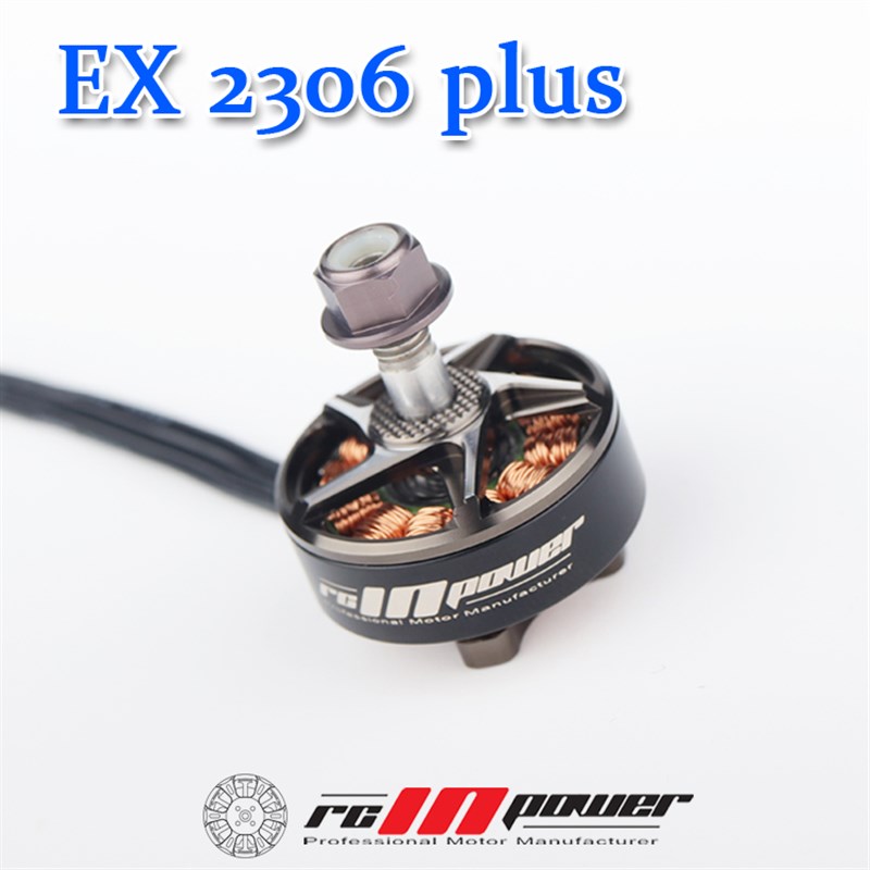 速发RCi致0动力新款EX2无6 无刷马达 5英寸穿越机盈刷