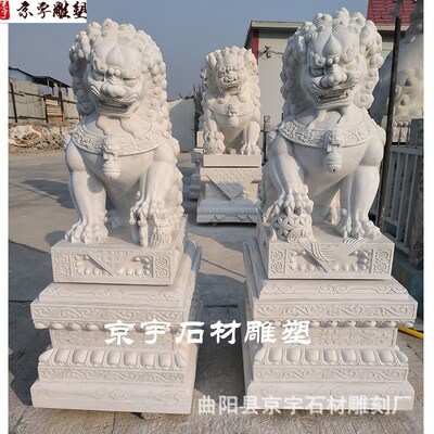 速发花岗岩天安门石狮子一对青石汉白玉石雕狮子别墅景区户外门口