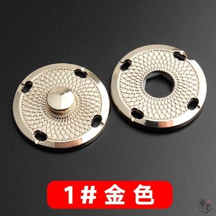 速发金属暗扣纽扣毛衣毛摁大衣按扣高档子母扣呢大百搭扣号扣子