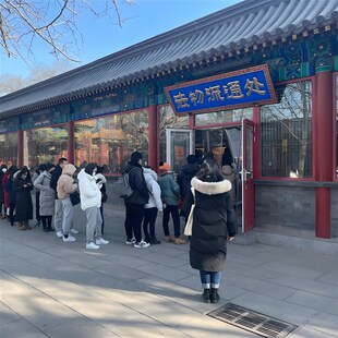速发金蟾摆件生意兴隆招财做生意店里店铺红红火火貔貅招财摆件铜