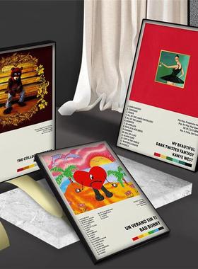 速发MussbumP PWo ter Hip HoJLDp Bad esat Bu Cavs tig