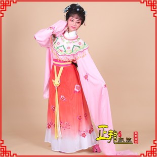 剧花古装 速发正龙戏装 青衣练功服旦服 舞蹈水袖 越梅黄梅戏曲花装