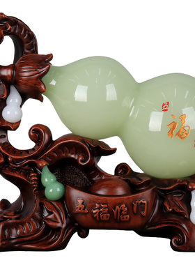 现货速发玉石葫芦摆件新房中式客厅玄关电视柜家里装饰乔迁新居礼