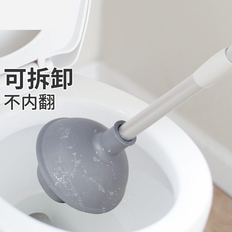 速发皮搋马桶疏通桶器强力通马桶的神器通厕所吸子捅马堵了抽盘子
