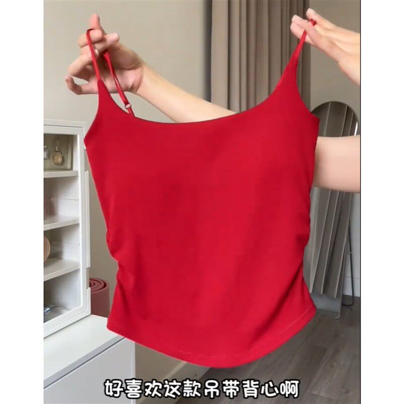 速发红短背心带胸垫吊带大码内肚子遮搭打底美背内衣色款无袖上衣