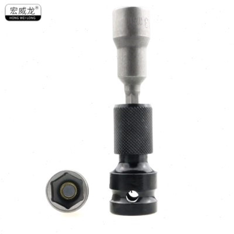 速发电动扳手转接头方1/2转1/4风炮批头套筒接杆伸缩转换器手电钻