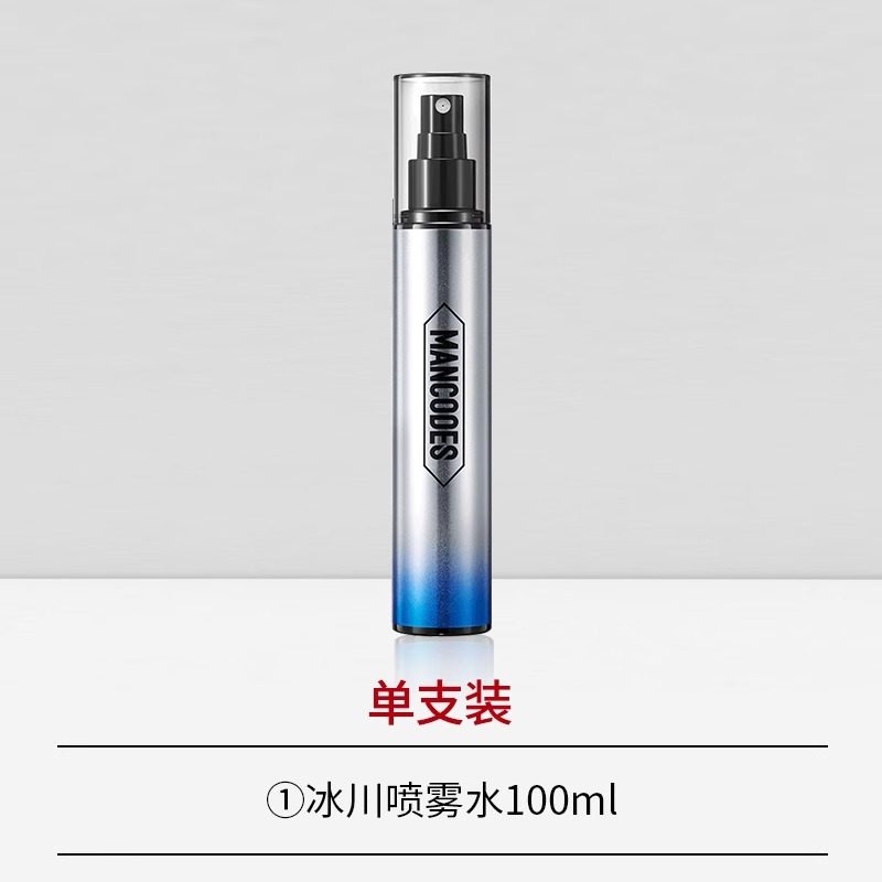 左颜右色 冰川喷雾水 100ml
